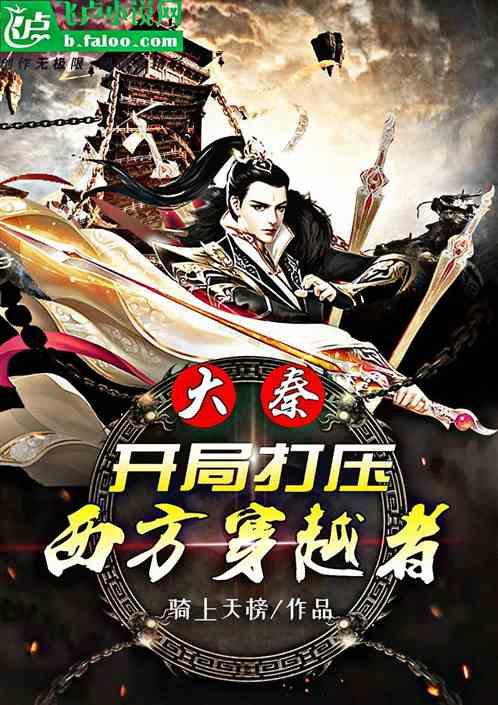 雷火官方网站入口